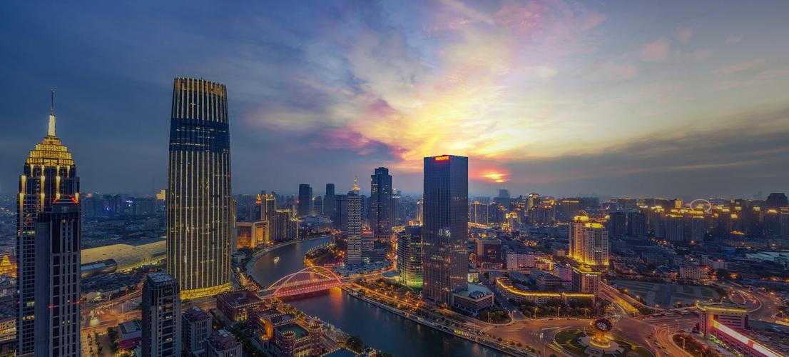 国家税务总局关于互联网平台企业为平台内从业人员办理扣缴申报、代办申报若干事项的公告